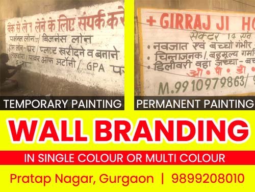 Wall Branding or Painting in Pratap Nagar | Gurugram